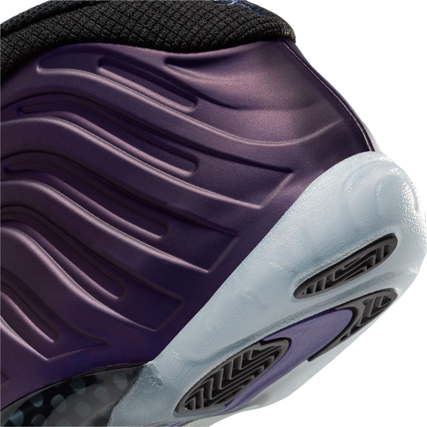 (Point of Sale) Big Kid's Nike Little Posite One - "Eggplant"