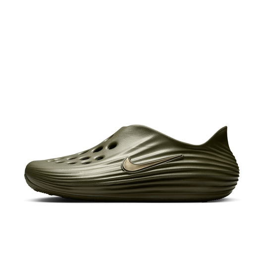 (POS) Men's Nike ReactX Rejuven8 - "Medium Olive"