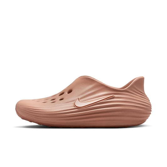 Women's Nike ReactX Rejuven8 - "Rose Gold"