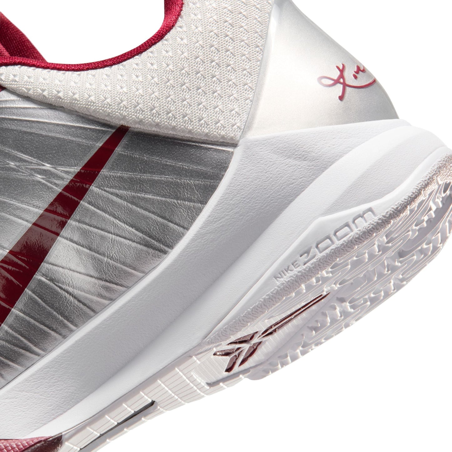(POS) Men's Nike Kobe V Protro - "Lower Merion"